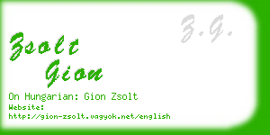zsolt gion business card